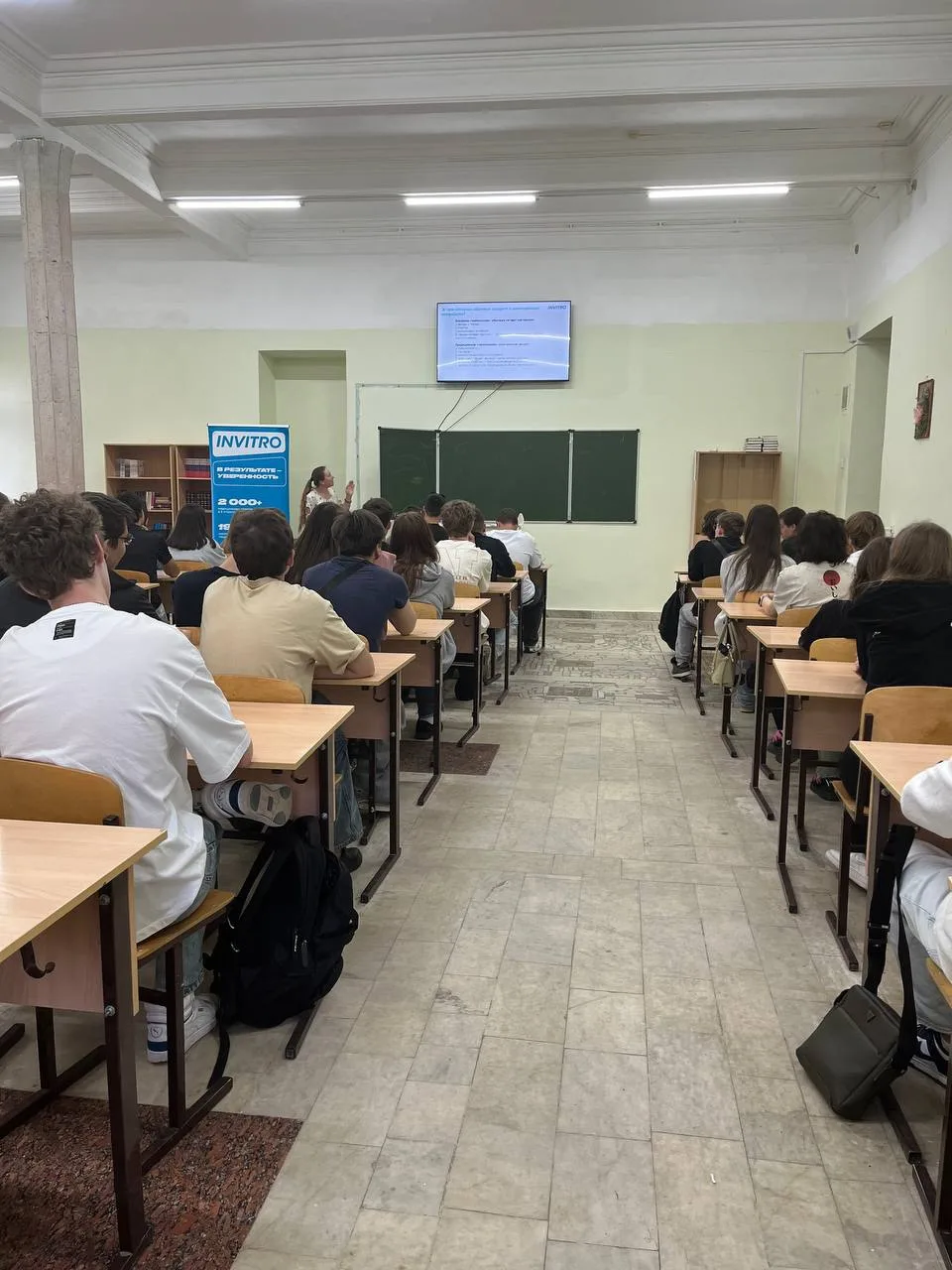 🩺 Поговорили о здоровье

📣В Колледже СамГТУ прошла профилактическая беседа со специалистами медици