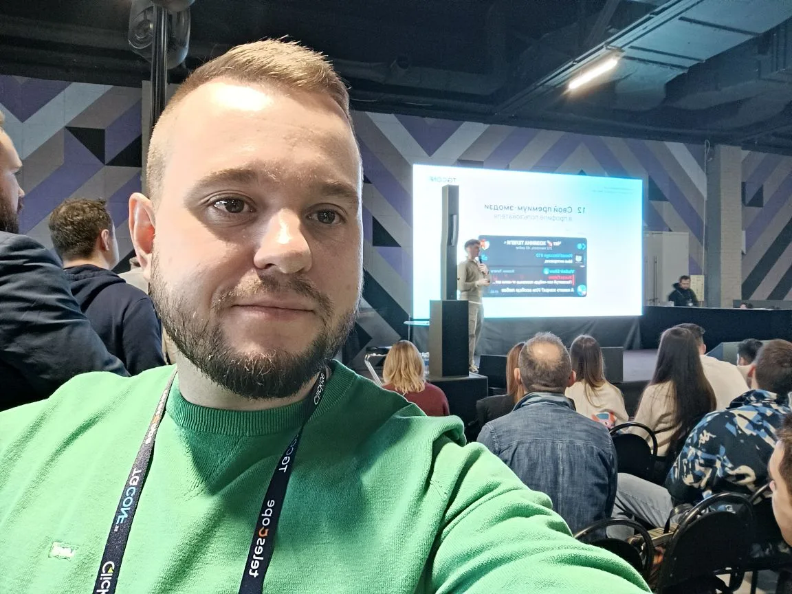 Мой канал "Сорокин в маркетинге" вошёл в шорт-лист Московского CPC Forum (ex. TG Conf) https://cpc.f