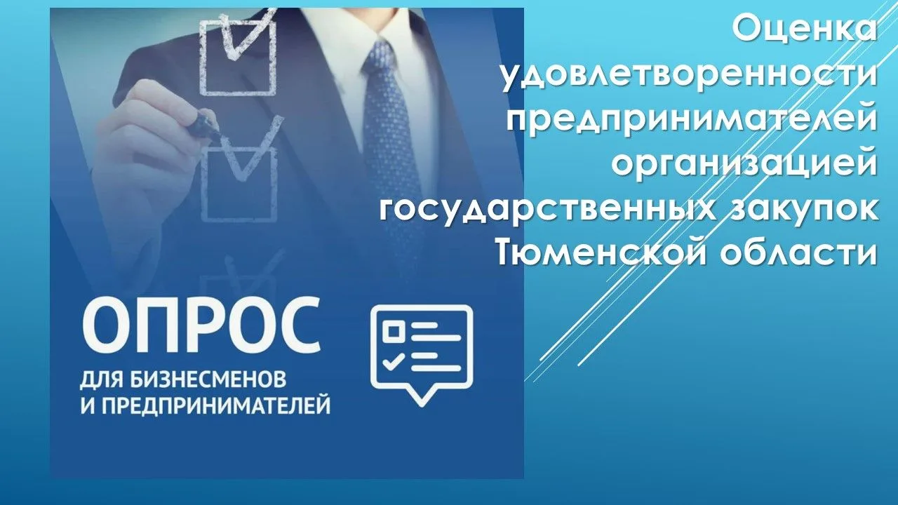 ❗️05 июня 2026 года в рамках Санкт-Петербургского международного экономического форума озвучены резу
