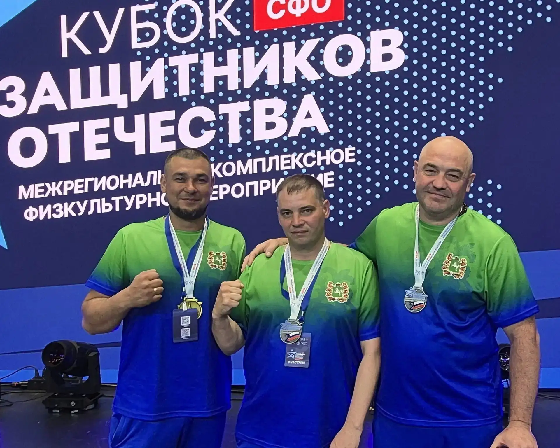 🥈 Северские ветераны СВО взяли серебро Кубка Защитников Отечества Сибири

🏆 Межрегиональный «Кубок