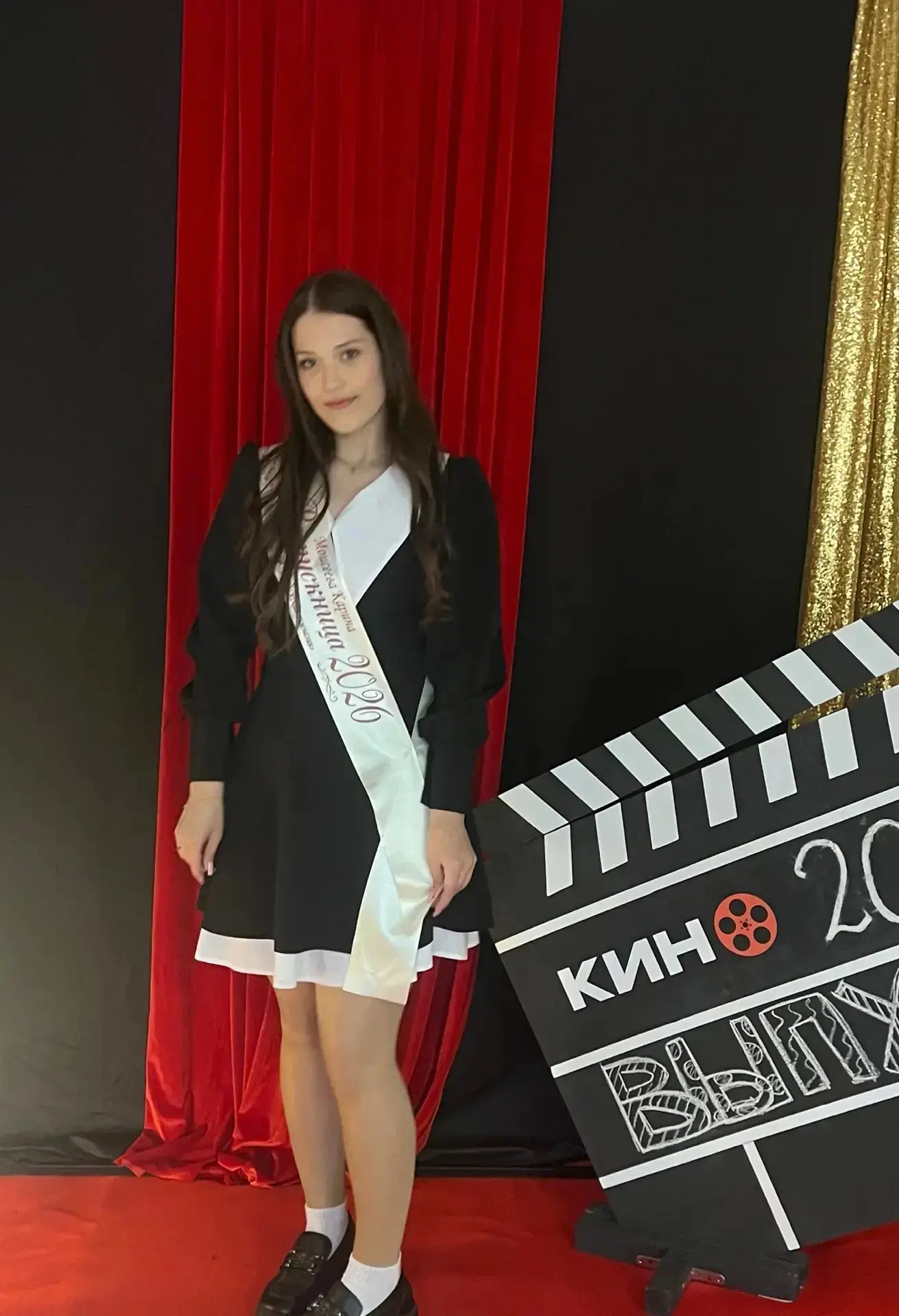 👏🎉👏Поздравляем ученицу нашей гимназии Моисееву Карину, а также её наставника Денисенко Светлану В