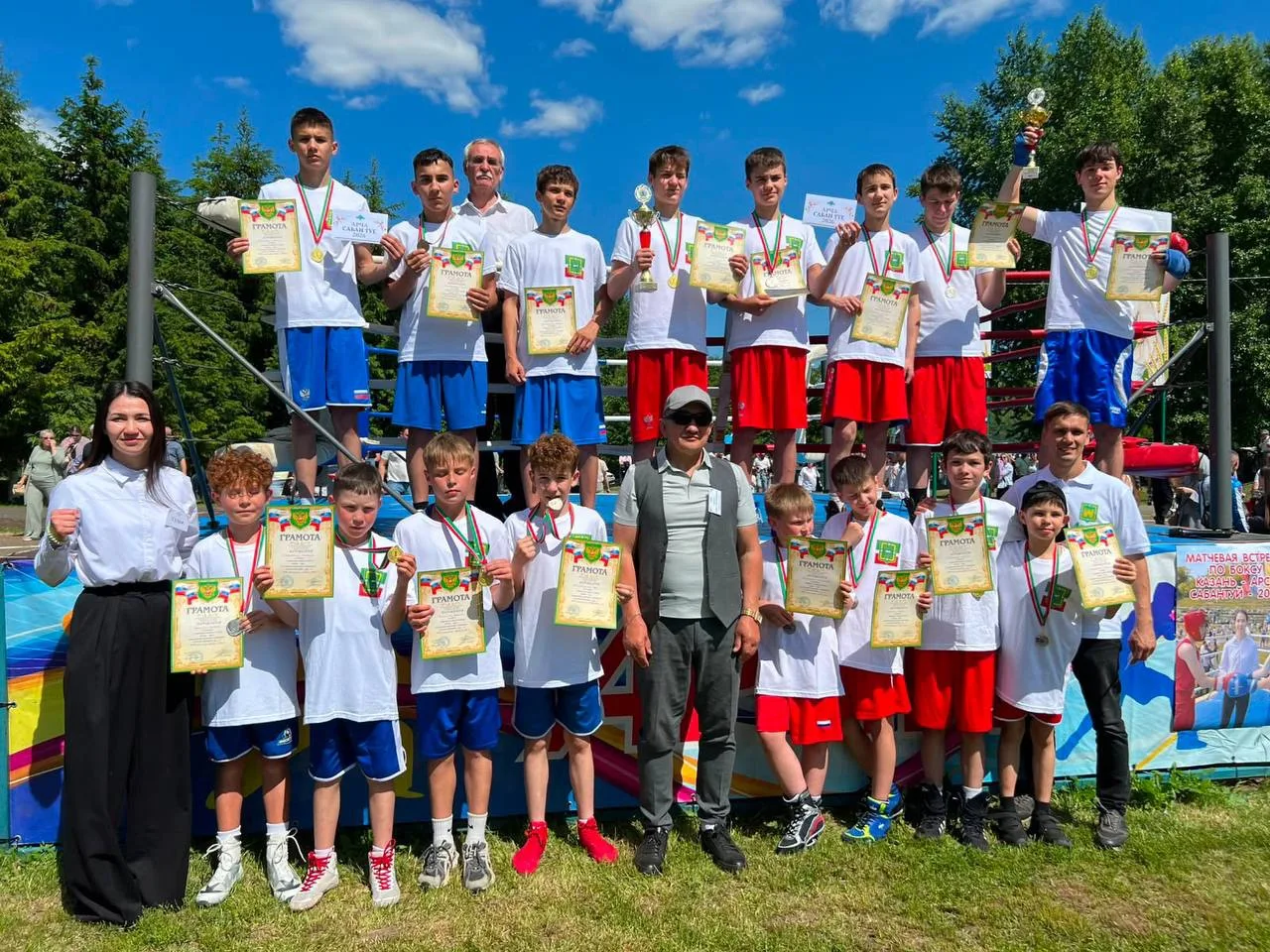 🥊В яркой атмосфере праздника «Сабантуй» состоялась захватывающая матчевая встреча юношеских сборных