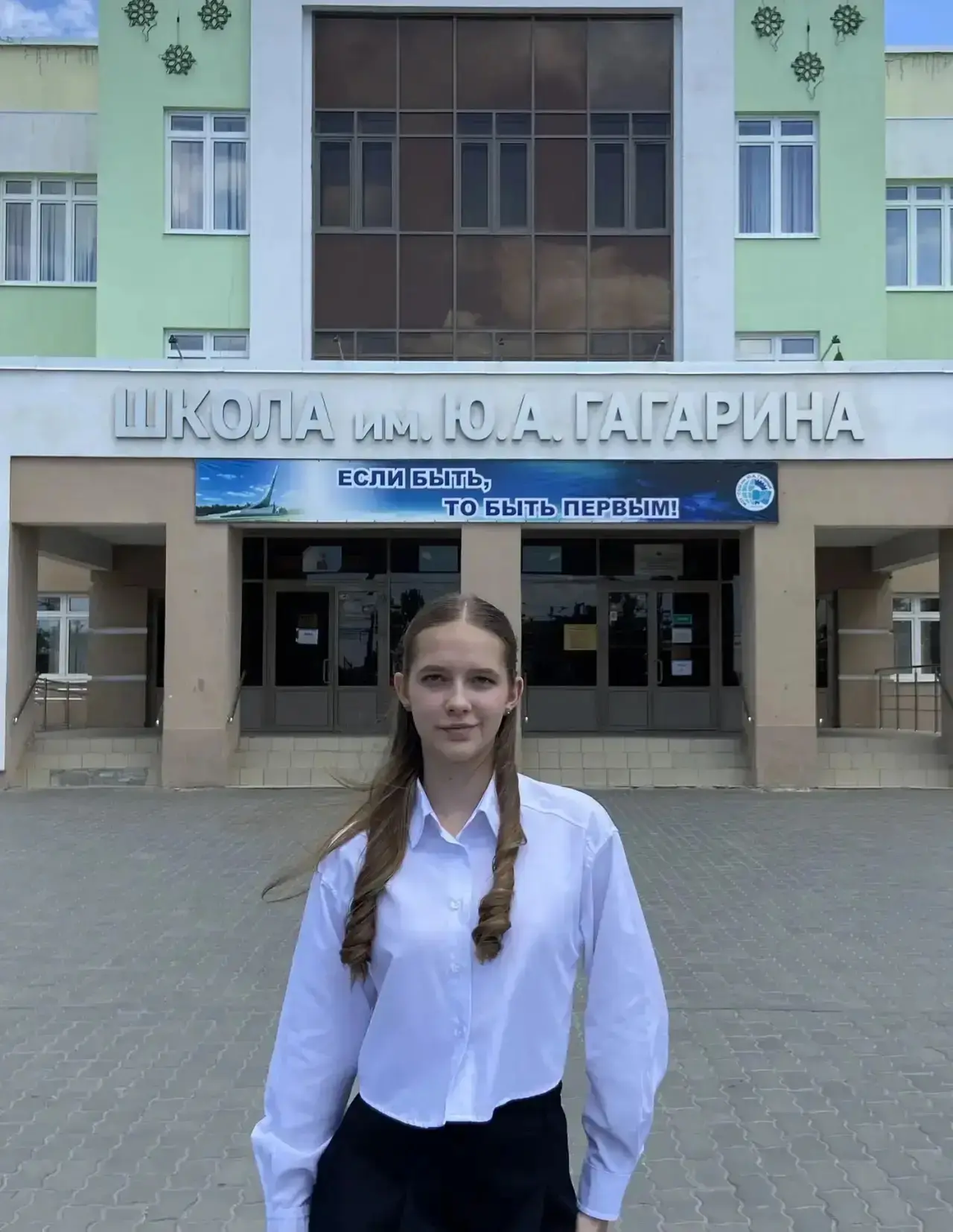 Поздравляем Пащенко Валерию,учащуюся 9 б класса,набравшую максимальный балл на ОГЭ  по биологии.Преп