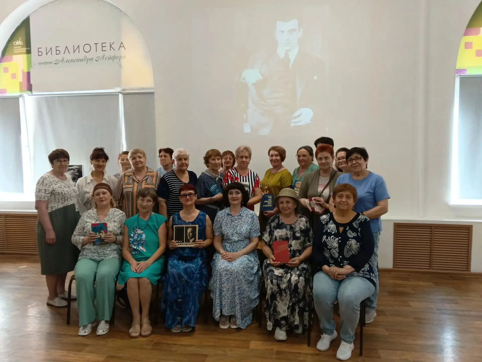 15 июня в рамках программы "Активное долголетие" состоялось очередное заседание литературного клуба 