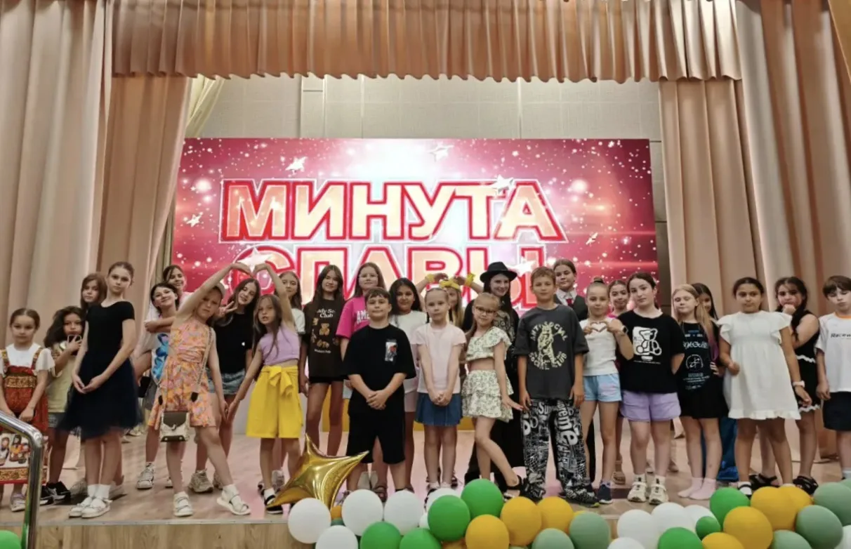 ✨ ЗВЁЗДЫ ЗАЖИГАЮТСЯ
                                В «ПОЗИТИВЕ»! ✨

В нашем лагере дневного пребыва