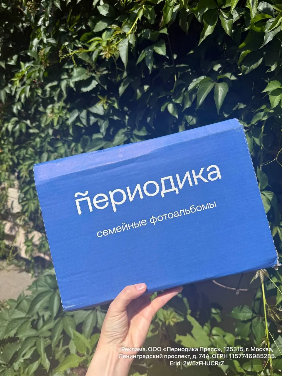 Не стала откладывать в долгий ящик новую порцию фотографий и оформила весенние детские события в фот