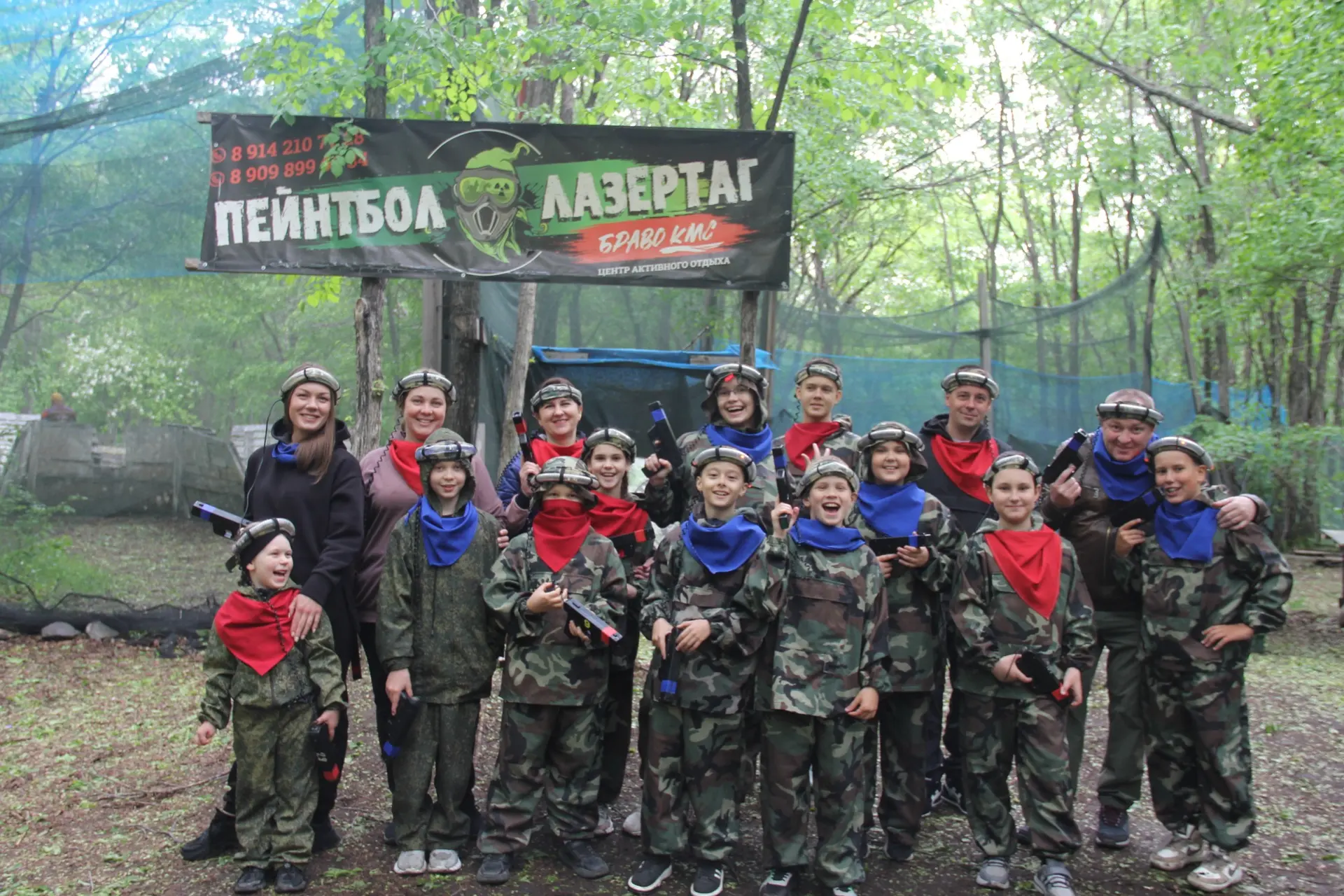 🎉 Учебный год завершён ярко и динамично!

Ученики 3 «Б» класса вместе с родителями и классным руков