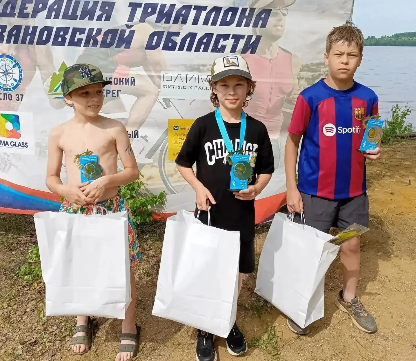 Как живешь, Лицей?💕

14 июня на базе отдыха «Высокий берег» в д. Аксениха Юрьевецкого района состоя