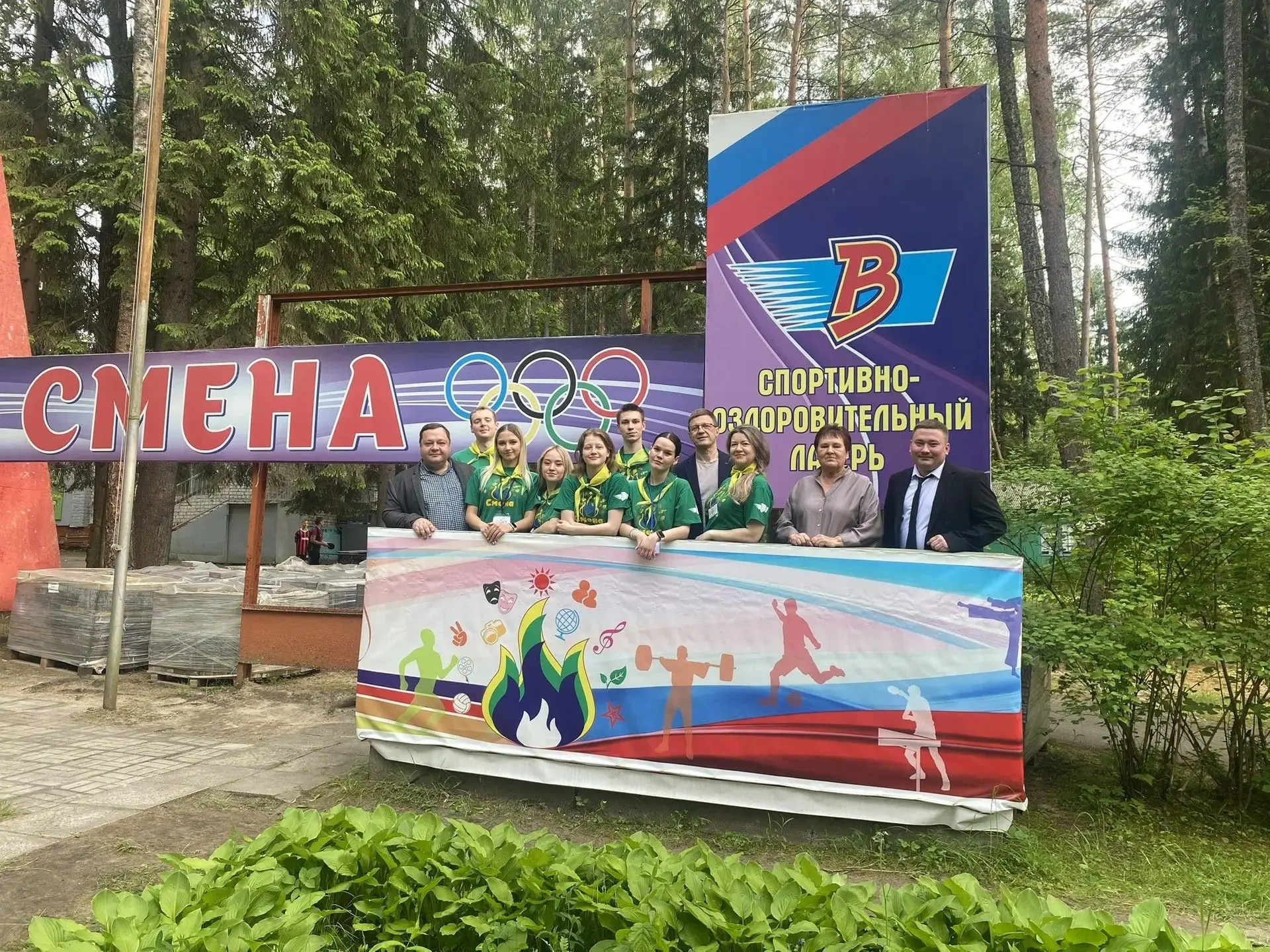 Торжественное открытие первой смены в ДСОЛ «Смена»
3 июня состоялось открытие первой смены в детском