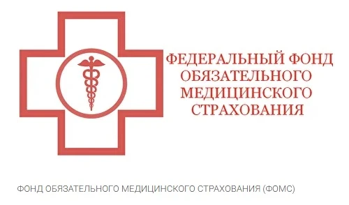 Порядок осуществления защиты прав застрахованных лиц в субъекте РФ

Права и обязанности застрахованн