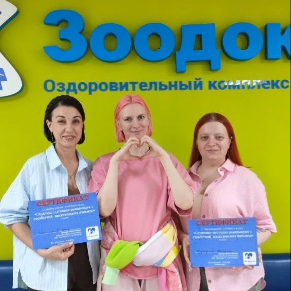 Не теряем ни секунды❗️

В ветеринарии бывают ночи, когда счет идет не на часы - на минуты. Чтобы ваш