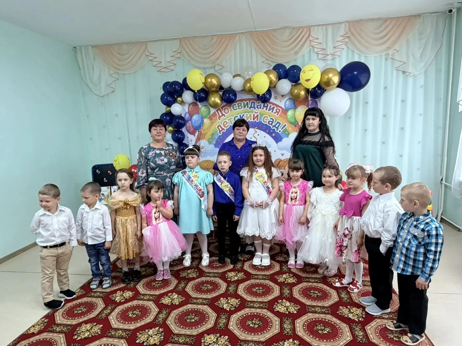 Сегодня, 29.05.2026 года, в нашем детском саду прошёл выпускной бал. Это самый трогательный и незабы