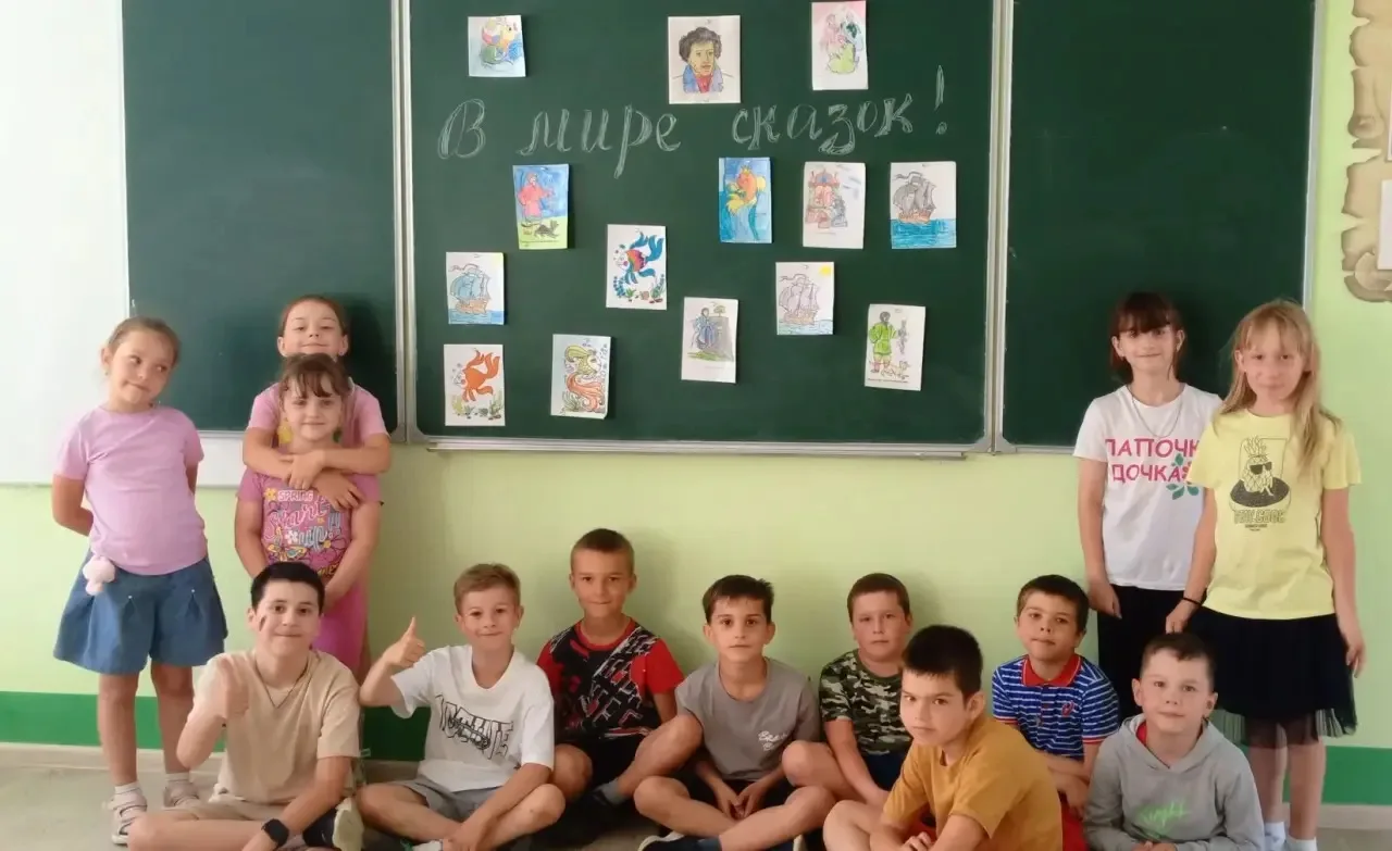 Сегодня в пришкольном лагере было, как всегда, очень весело и интересно! Ребята с удовольствием учас