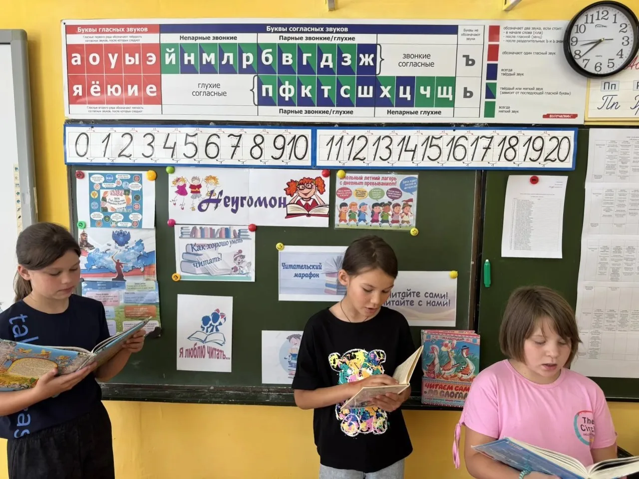 📖 Литературный праздник  читательский марафон «Устное народное творчество»
Сегодня в лагере дневног