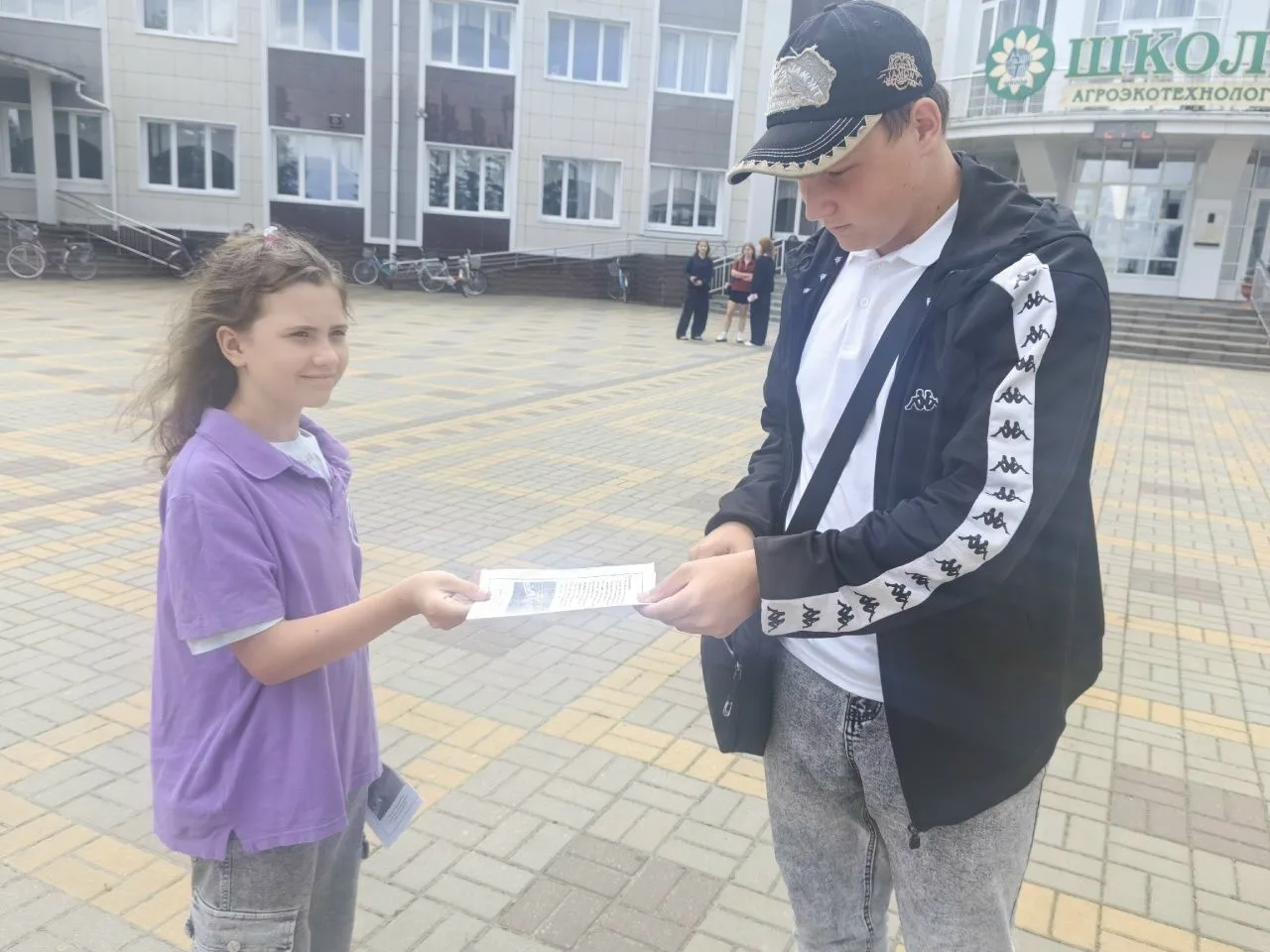 ❗Ребята из лагеря «Актив» Петровского Дома детского творчества присоединились к Общероссийской акции