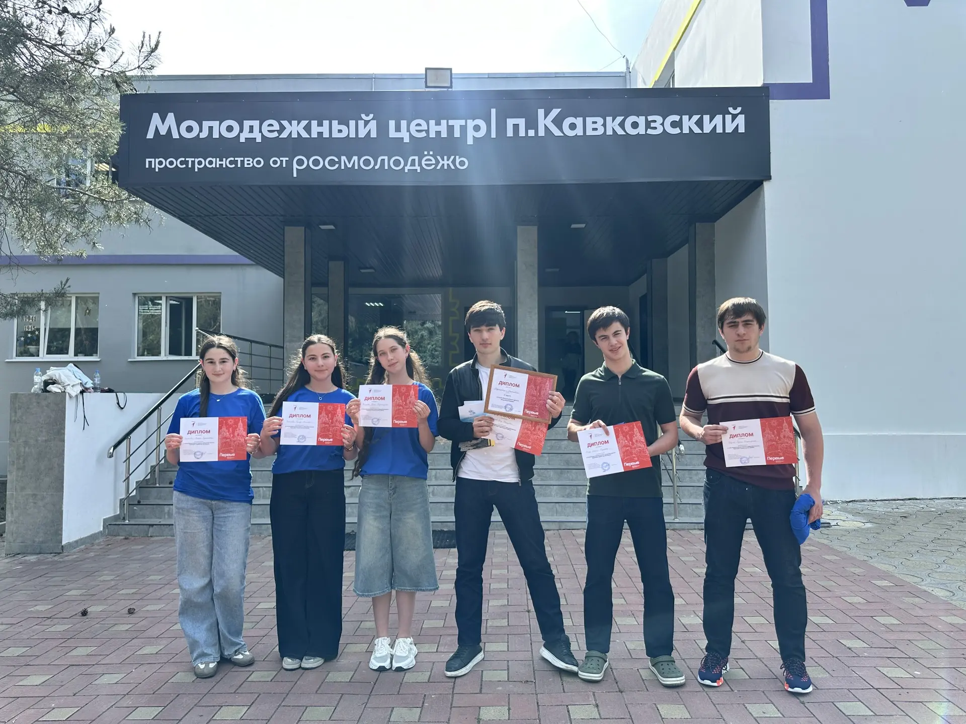 🔴 Региональное отделение ООГДДМ «Движение первых» Карачаево-Черкесской Республики реализует Всеросс