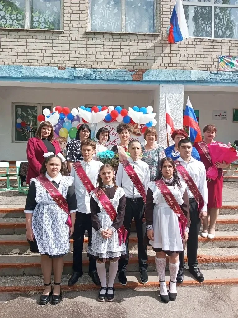 Выпускники - 2026. В добрый путь!