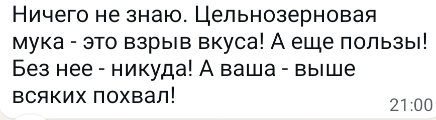 От сердца к сердцу💞
Пусть....
Пусть мало тех, кому ц/з мила, но это особенные, осознанные