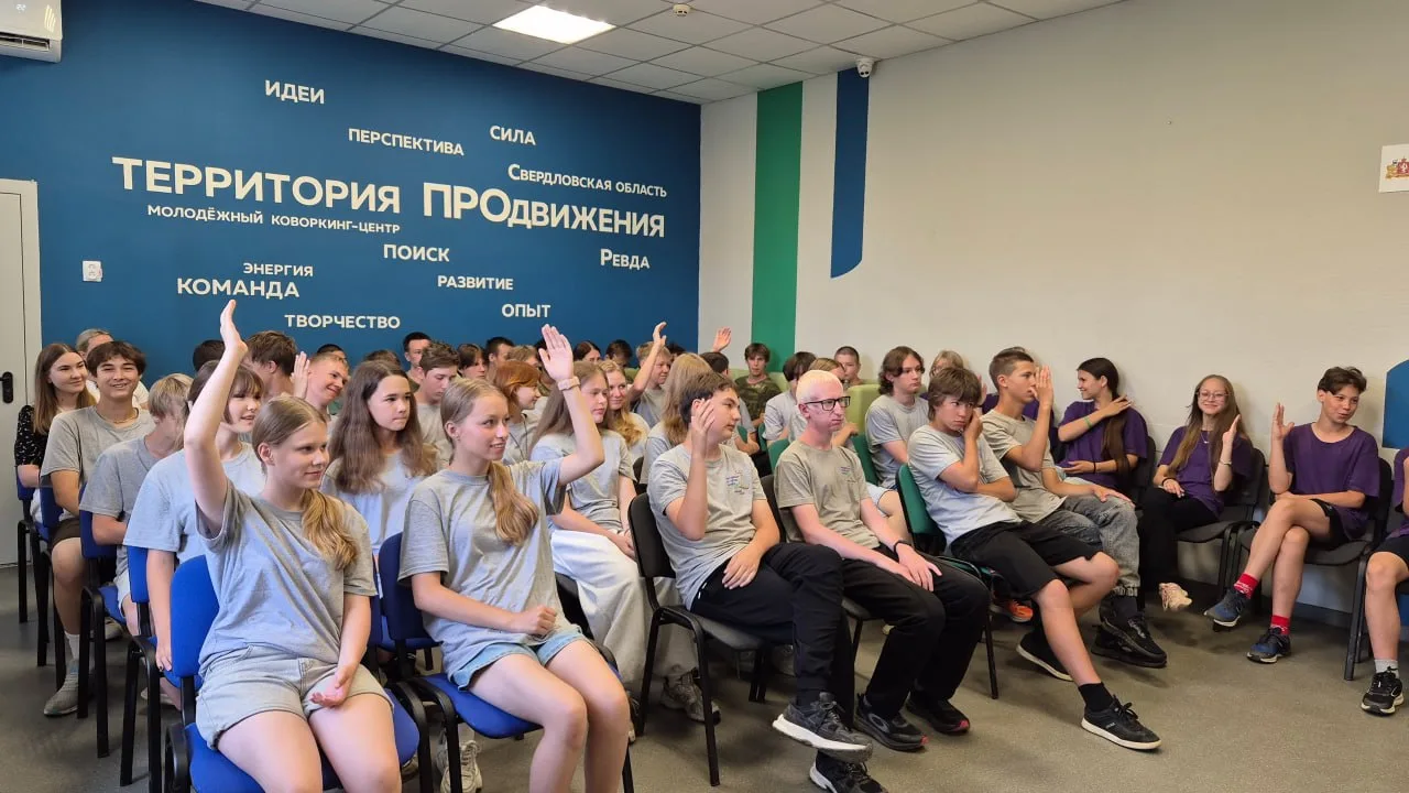 В Ревде завершилась вторая смена трудовых отрядов мэра. За это время участники внесли заметный вклад