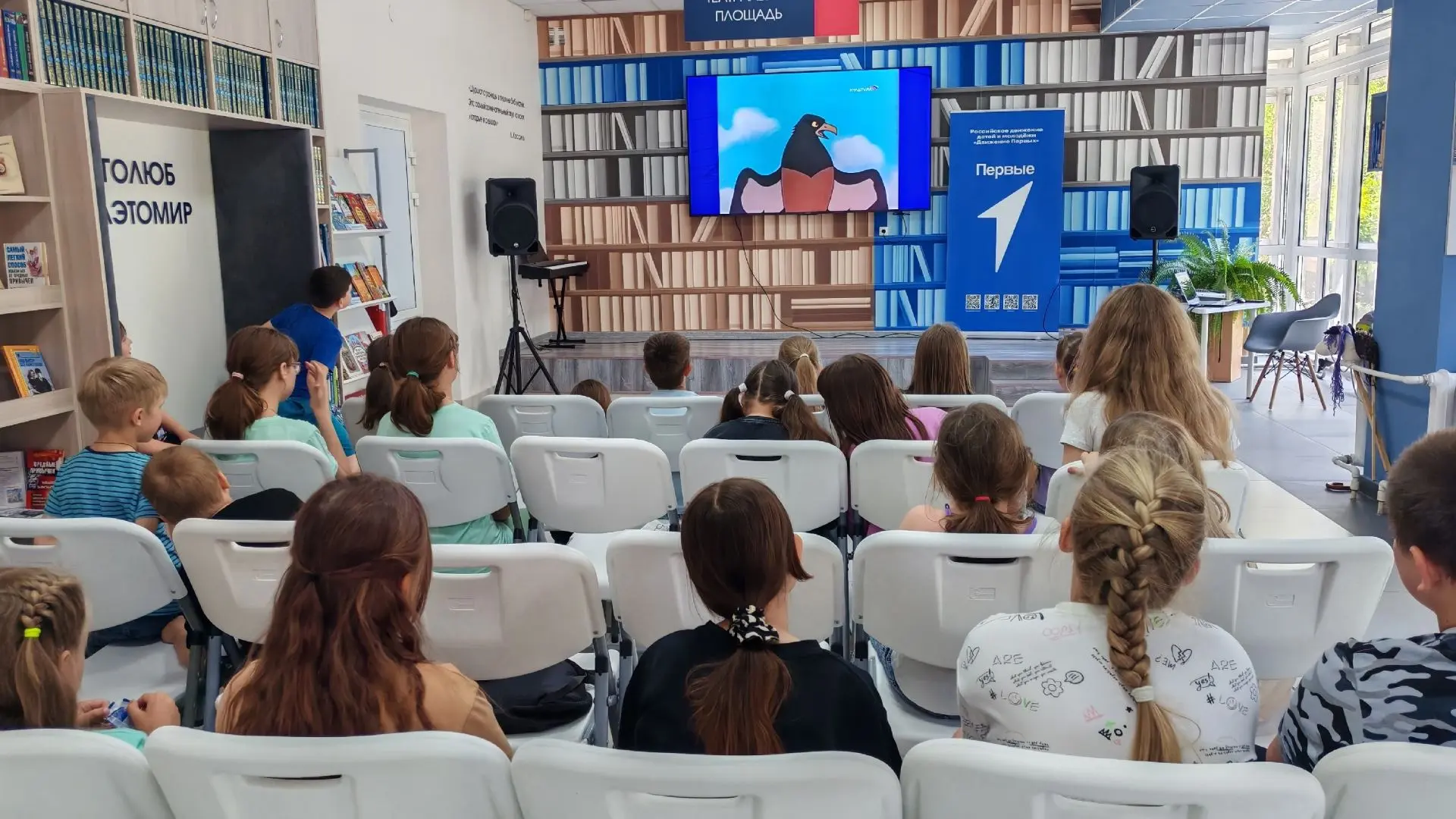 Отряды "Палитра" и "Орлята" ЦДОД посетили ВСЕЛЕННУЮ СПОРТА в библиотеке Стекляшка.
В ходе мероприяти