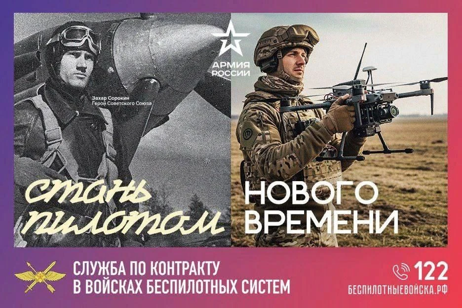 📌 Это возможность обрести новые навыки и закалить характер!
📌 Это стабильный доход и финансовая ув