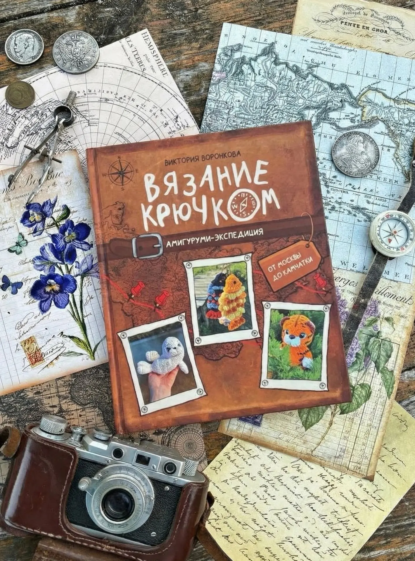 Извините ,решила  ответить.