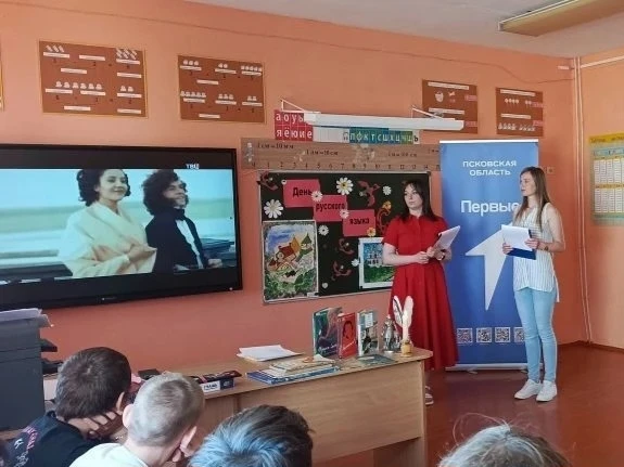 «Пока в России Пушкин длится, метелям не задуть свечу!»
Литературно‑познавательную программу провели
