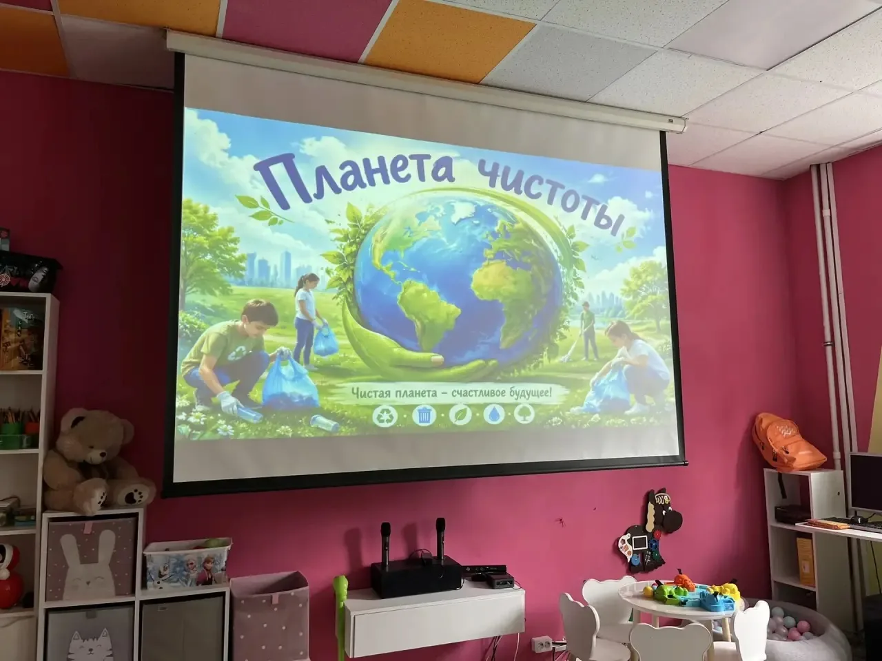 Наш дружный Отряд "Кактусы" отправился в захватывающее приключение, полное открытий и веселья 🌵🏜️Н