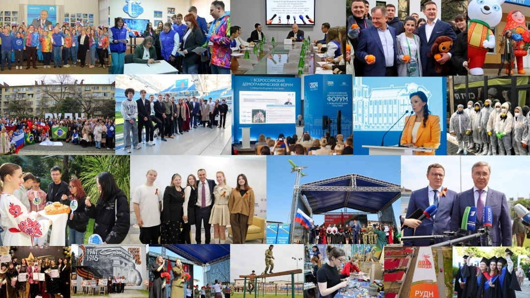 Доброе утро, #РУДНСочи! ☀️

🎓Сегодня мы проведем День открытых дверей онлайн и познакомим с нашим И