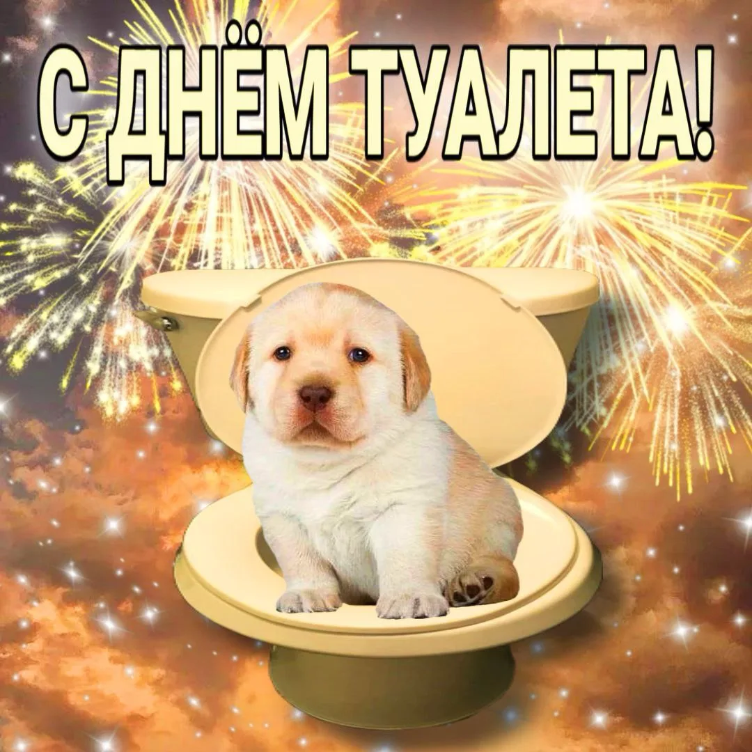 🎉 ВЫБЕРИ ДАТУ — И УЗНАЙ СТРАННЫЙ ПРАЗДНИК 😳

• 14 июня — «🔒 скрытый праздник»
• 15 июня — «День р