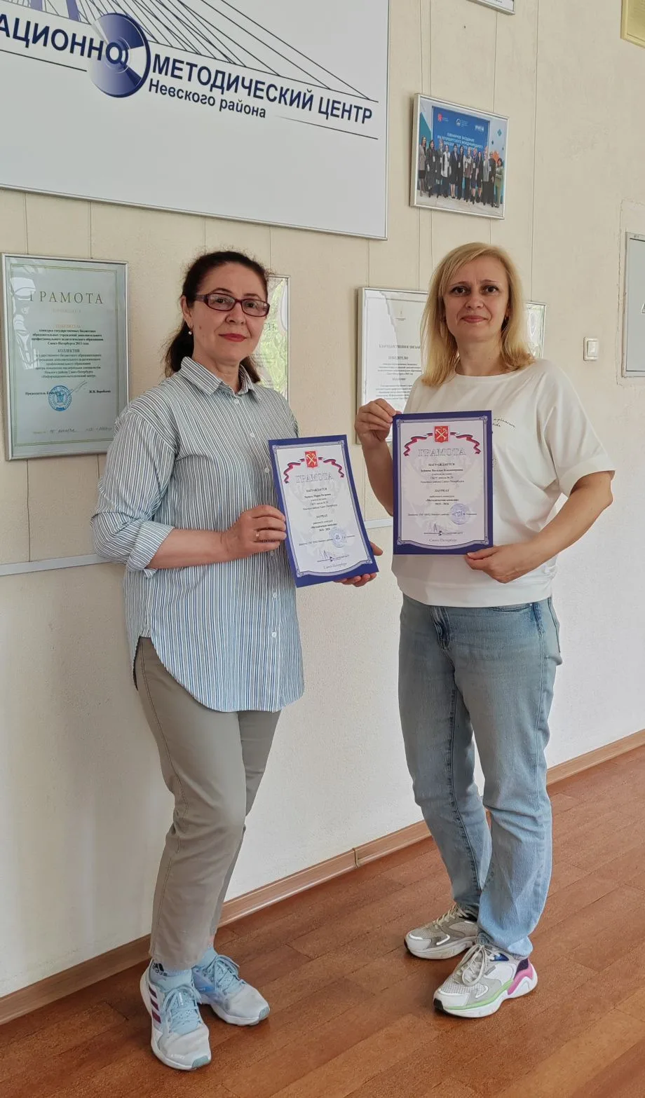 🎉 Поздравляем наших талантливых педагогов! 🎉

С огромной радостью сообщаем, что учителя музыки Зай