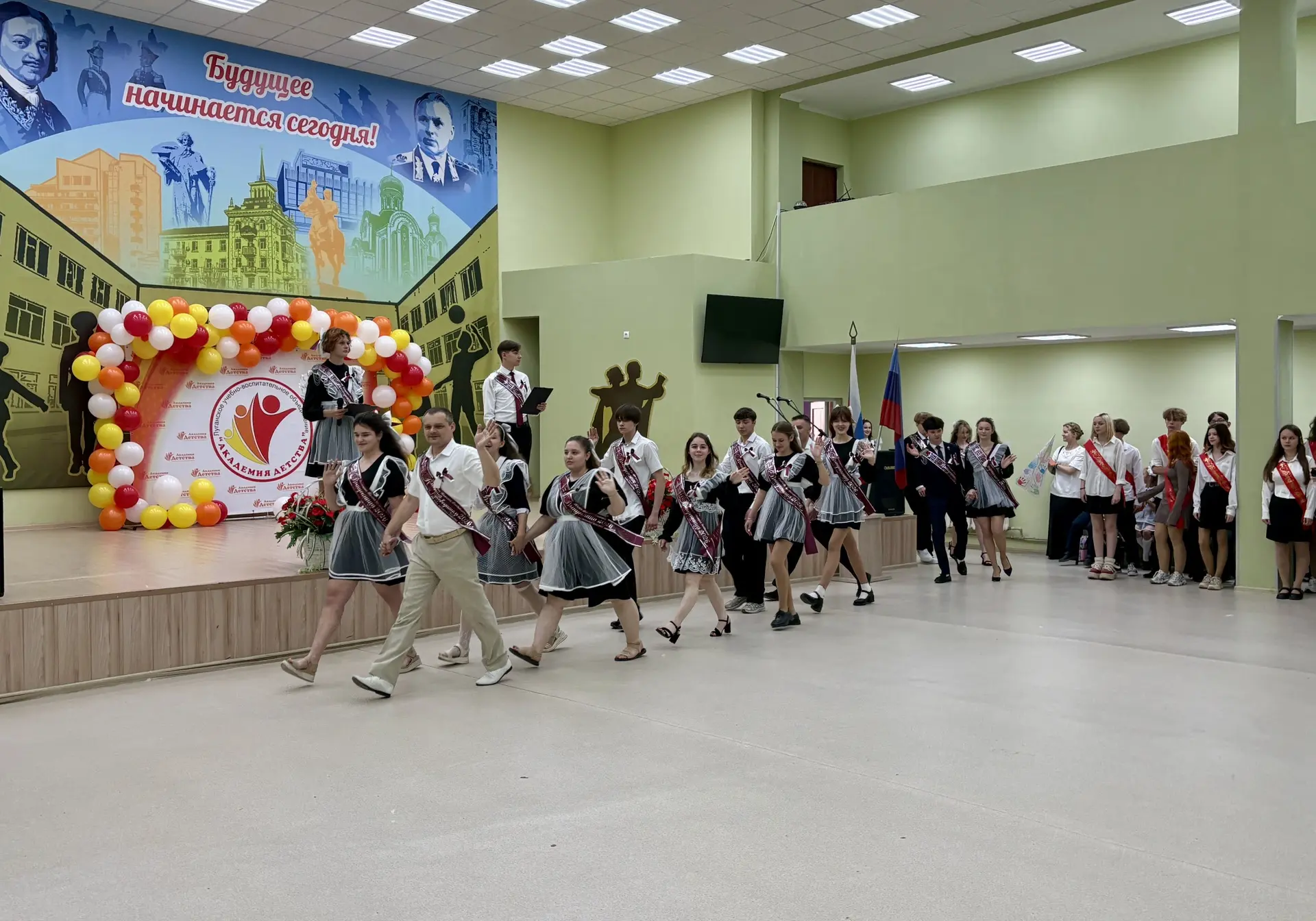 🔔 ПОСЛЕДНИЙ ЗВОНОК 🔔 

Вот и прозвенел последний звонок для наших выпускников 9-х и 11 классов...
