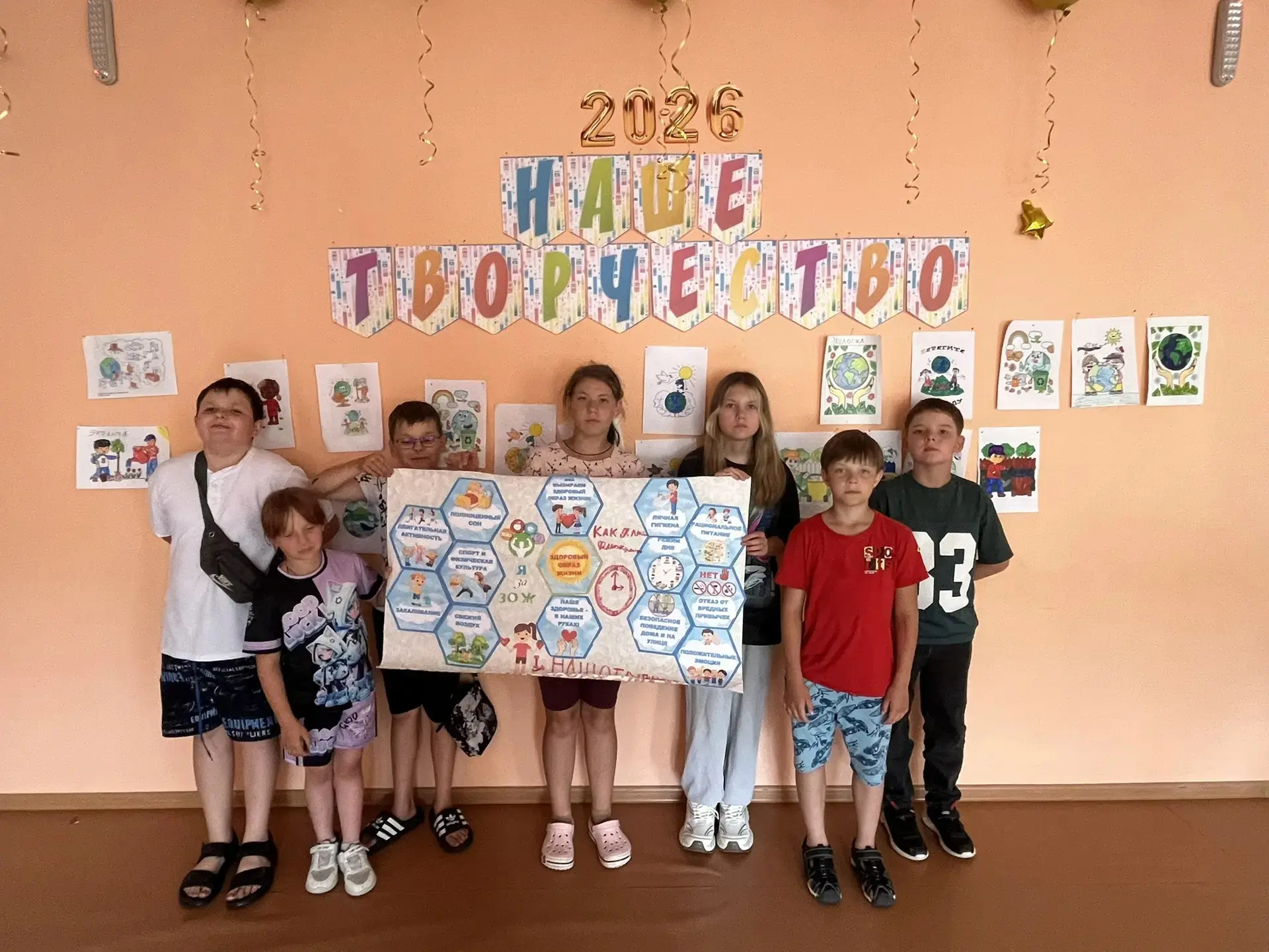 ☀️ День 8. Творчество и здоровье в «Веселой стране»

Восьмой день в нашем летнем пришкольном лагере 