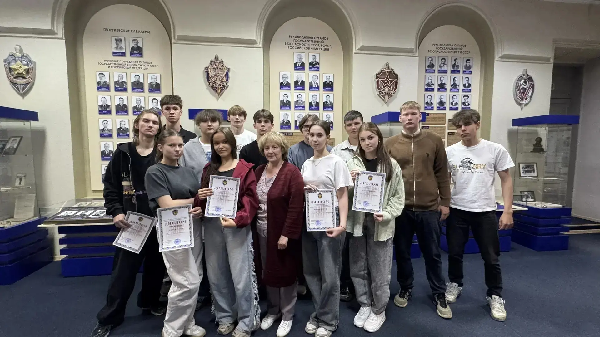 30 мая, группа ребят 10 А класса побывала на экскурсии в доме - музее, братьев Алексея и Константина