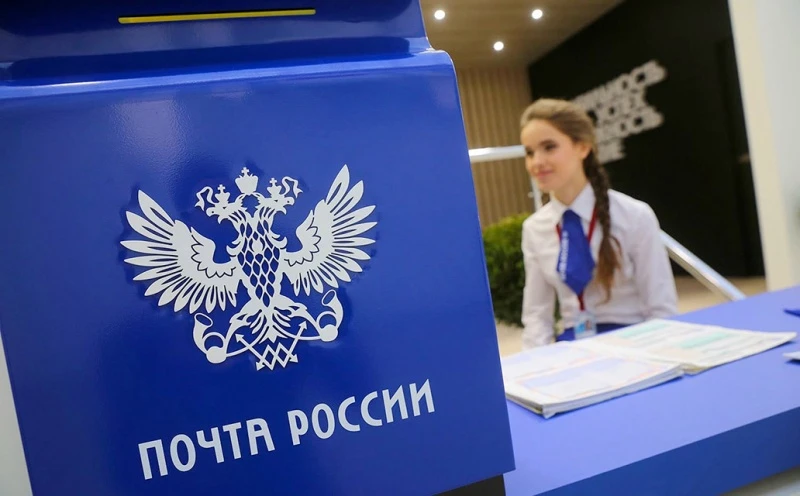 «Почта России Мобайл» запущена в пилотном режиме
«Почта России» запустила проект по модели Smart MVN