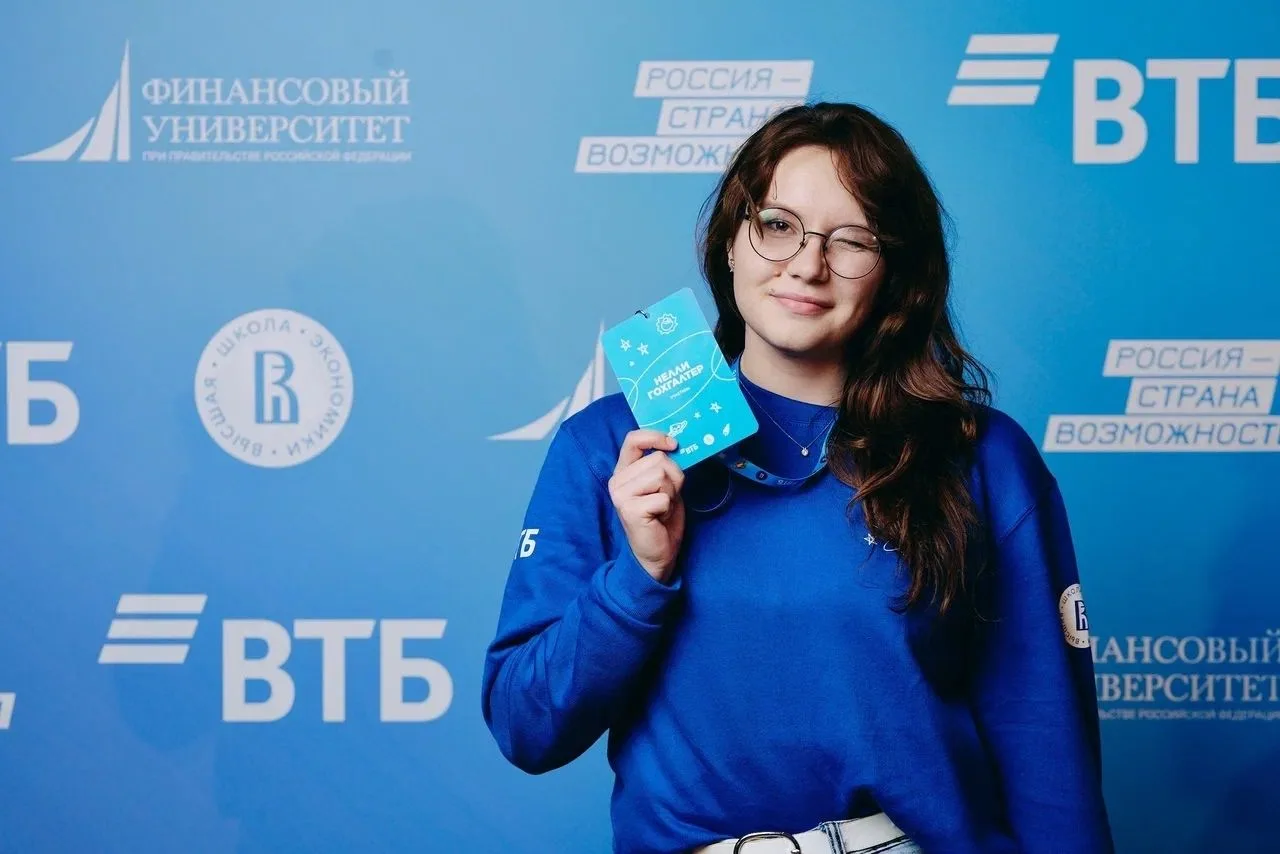 Студенты ФПИ покоряют новые профессиональные вершины!

Студентка 4 курса ФПИ Нелли Гохгалтер стала у