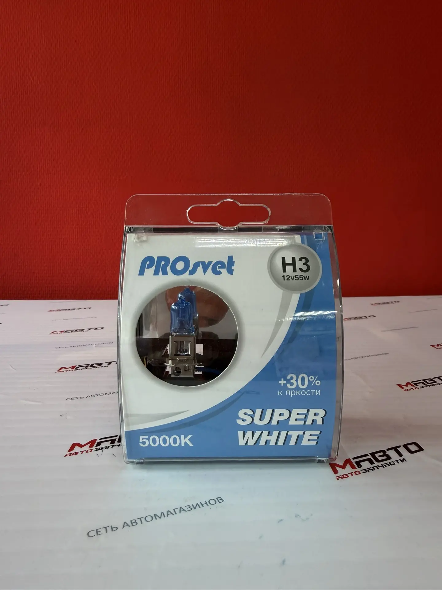 Prosvet Super White +30%

Тип: Галогеновые лампы 
Объем: 1 компл
Разъем: H3

Цена: 400р

#лампы

Для