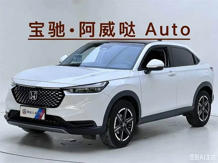 🚗 Honda Vezel 1.5L CVT Technology Version

💵 Цена "под ключ" в Уфе:  2 210 000 Р
(Включает: достав