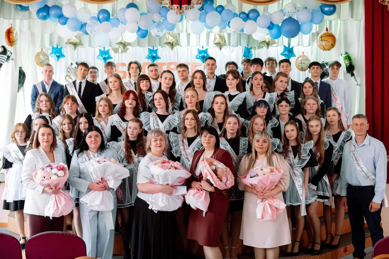 🔔 Последний звонок — 2026
 
✨Вот и настал долгожданный момент — последний звонок🎓! 

⏳Это время ог