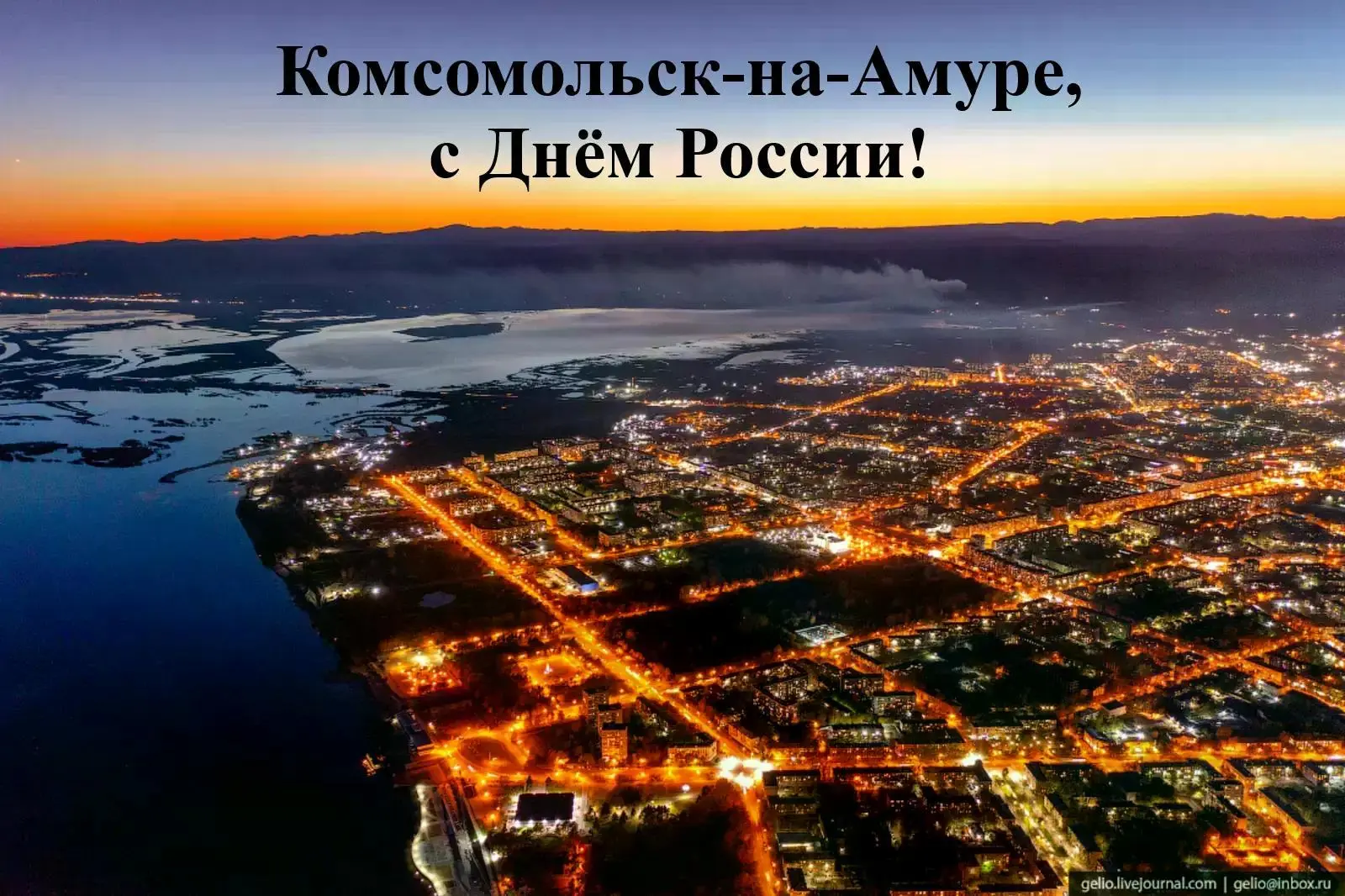 2026-й год Президент Владимир Путин объявил Годом единства народов России. И для учеников школы № 23