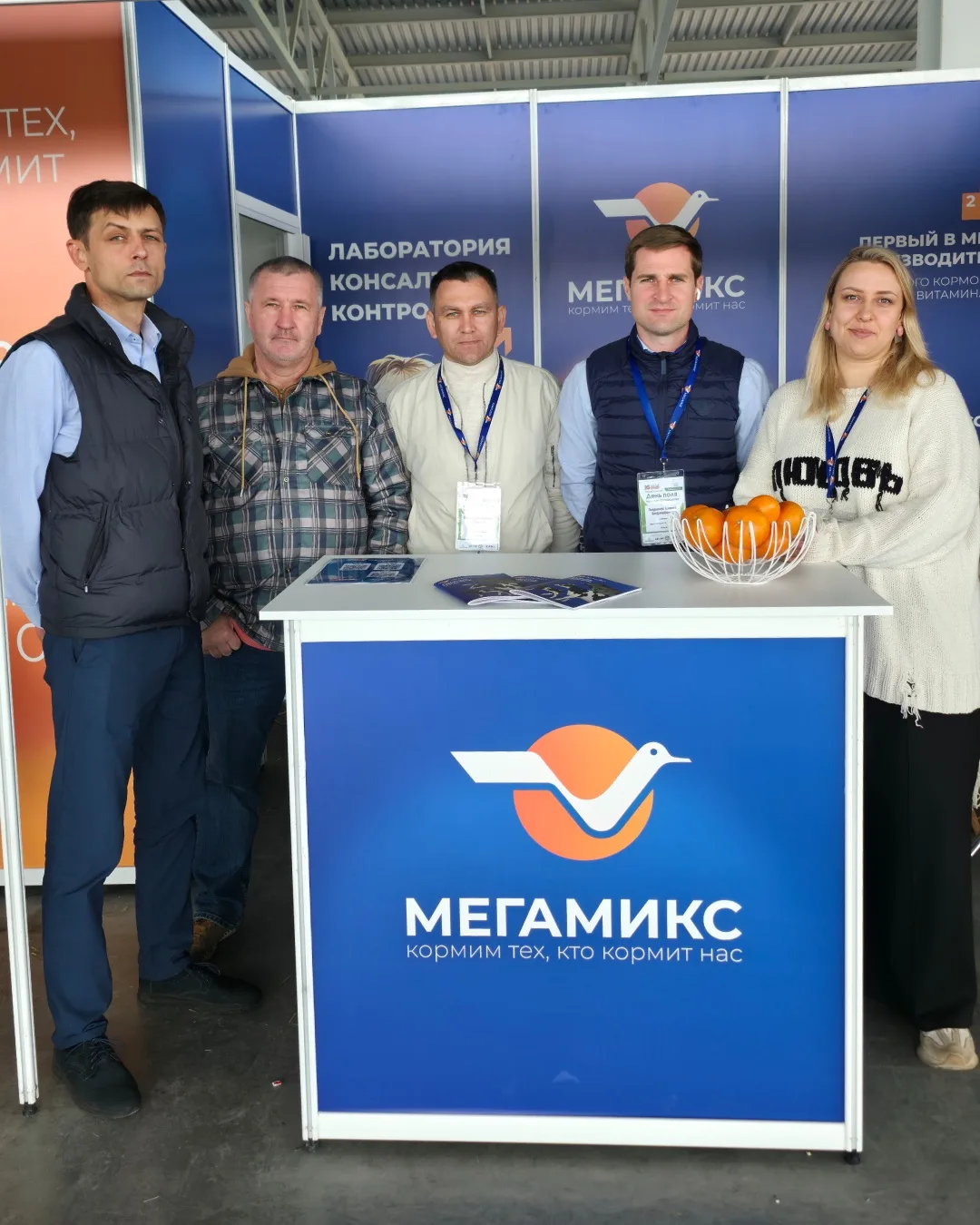 📍 Федеральный День поля по кормопроизводству завершён.

А значит, пришло время показать то, что обы