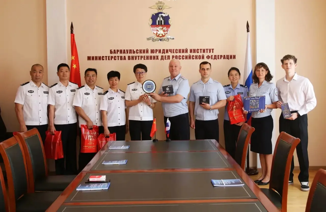 🎓🇨🇳В институте начала работу  IX международная научно-практическая конференция «Экстремизм – новы
