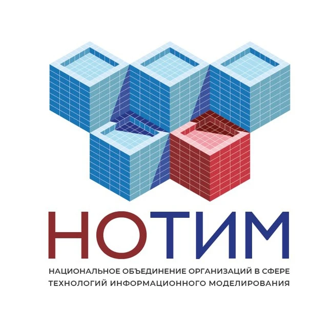 ✨ Напоминаем, что если вы ищете сотрудников или сами хотите найти новую  вакансию, то в чате НОТИМ р