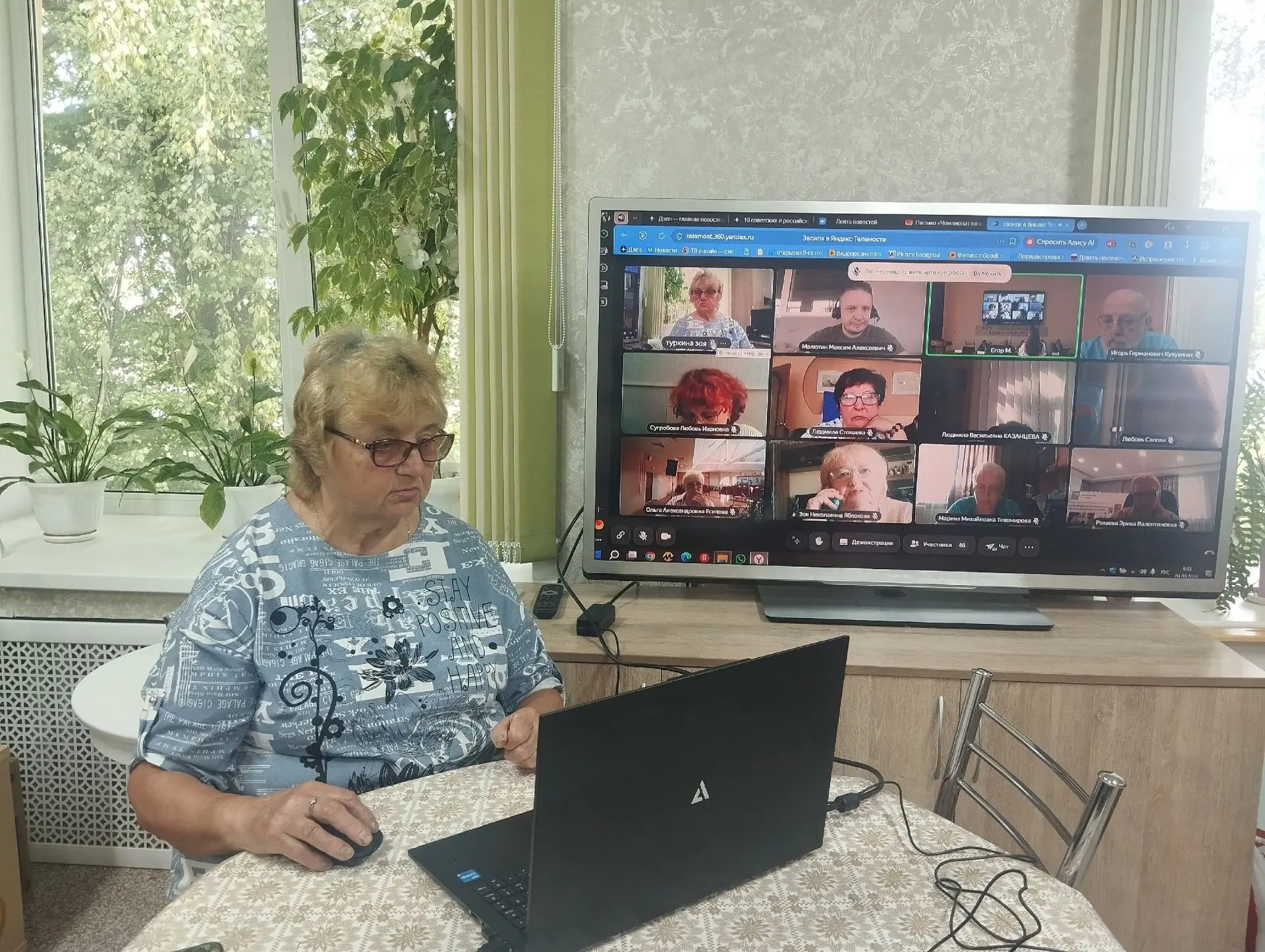 В рамках работы школы компьютерной грамотности «Бабушка.ру» на протяжении года для граждан старшего 