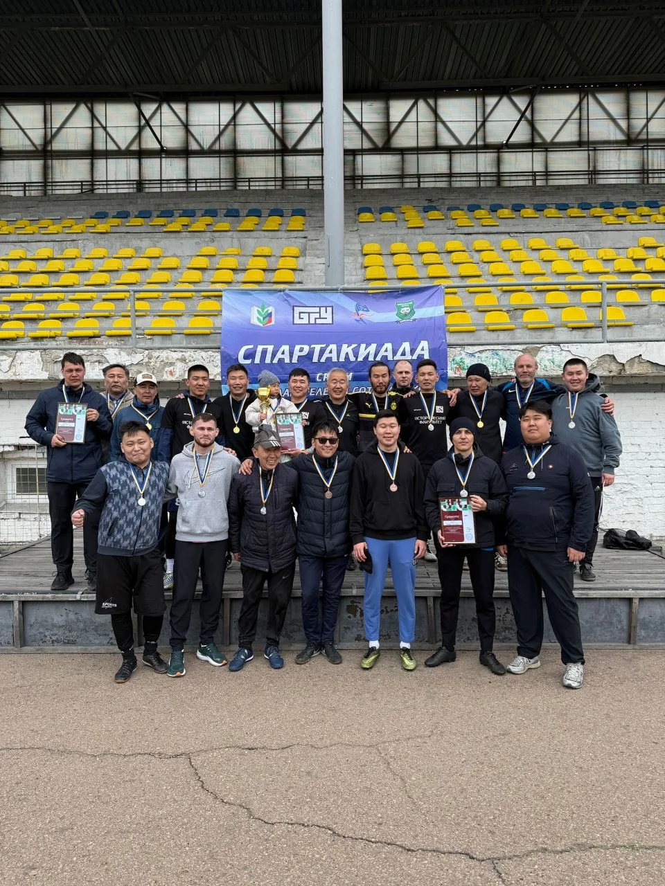 🔉Итоги турнира по мини-футболу среди сотрудников и преподавателей БГУ!

23 мая в рамках спартакиады