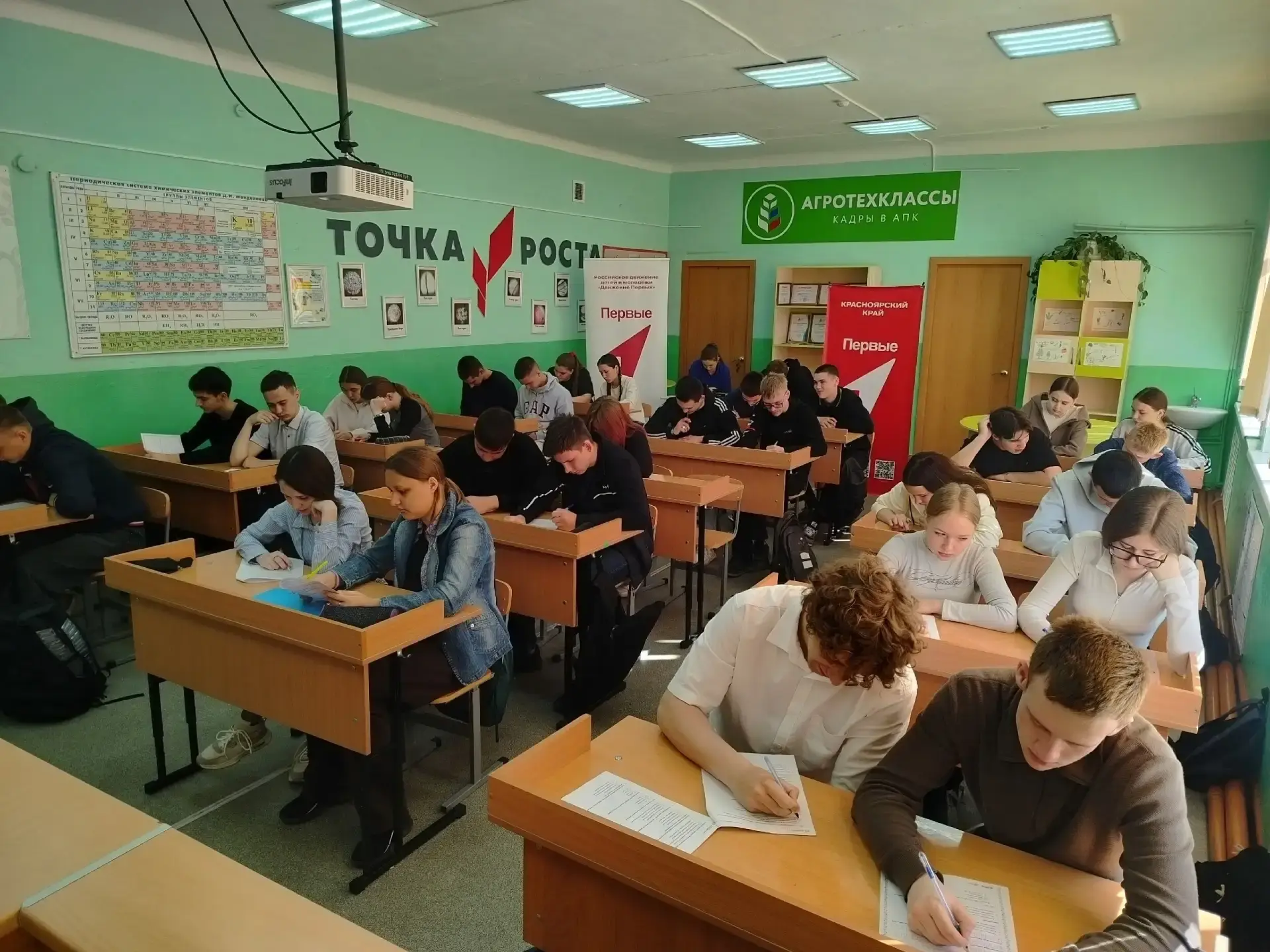 Более 9 тысяч жителей Красноярского края проверили свои знания во Всероссийском агродиктанте

В Крас