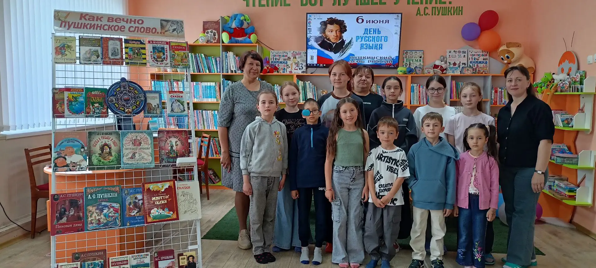 #новостибиблиотек
#детскаямодельнаябиблиотека
#пушкинскийдень, #деньрусскогоязыка, #6июня, #пушкин, 