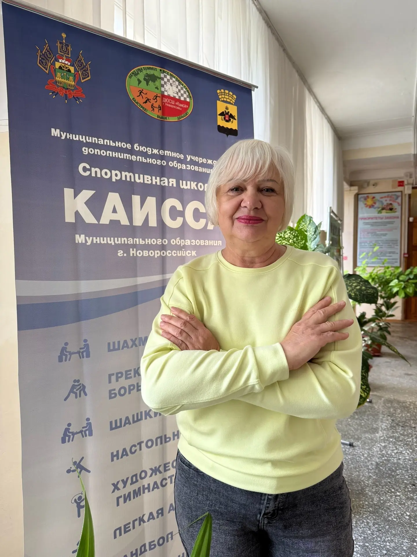 Поздравляем с днём рождения Татьяну Анатольевну Ульянову!🎉

Коллектив спортивной школы «Каисса» и в