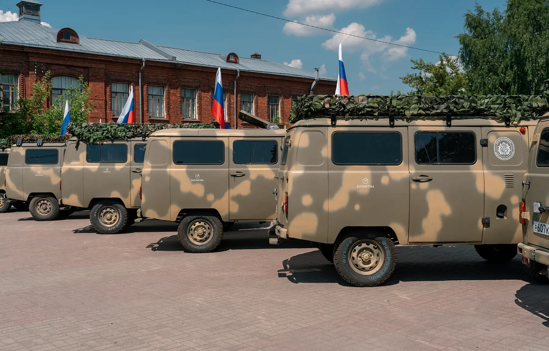 Из Тверской области в зону специальной военной операции направлен очередной гуманитарный груз.

На п