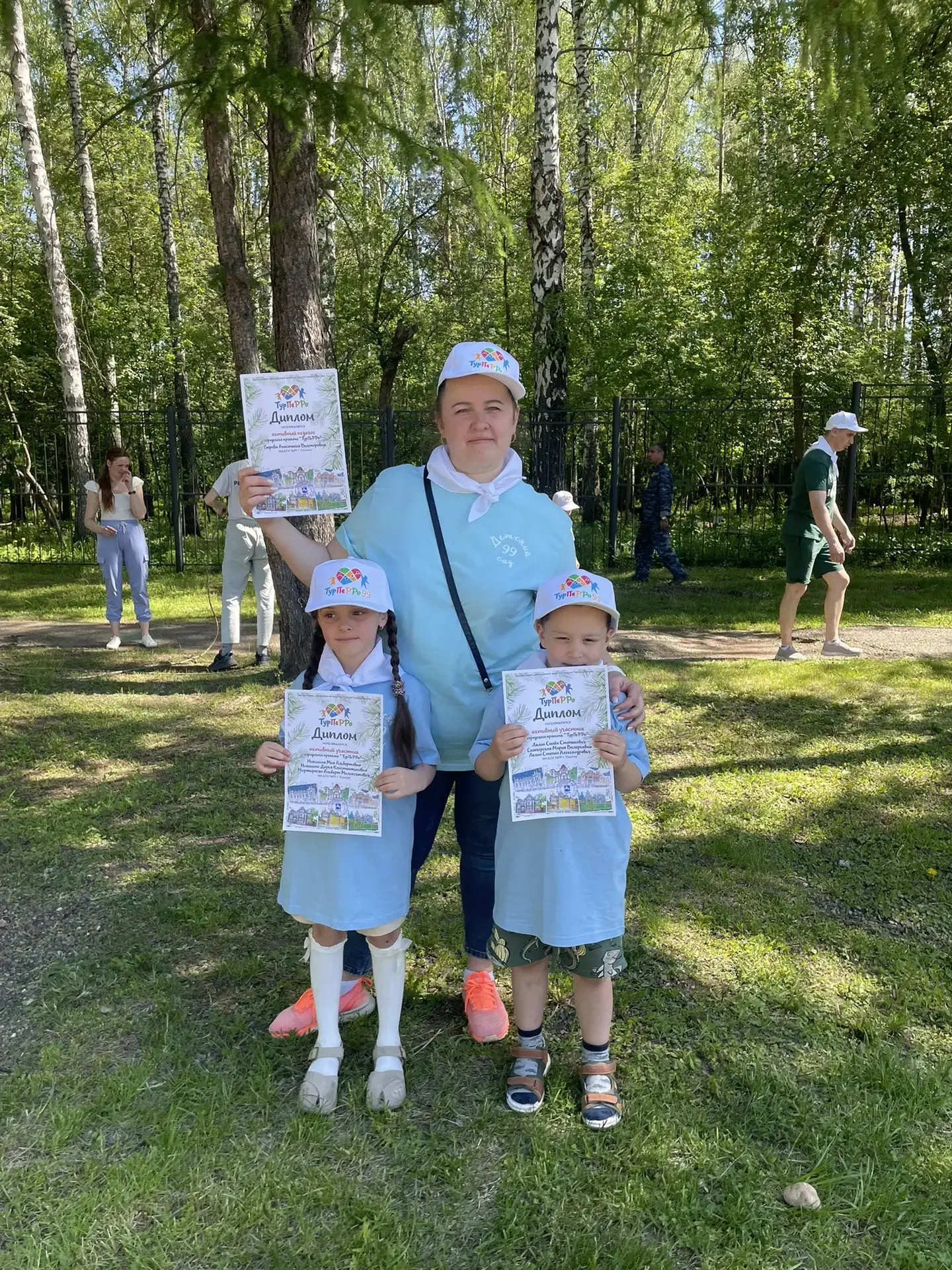 #Детский_сад99 #ТурПеРРо #детские_сады_Томска #ГодДошкольногоОбразования #ГДОТомскаяОбласть
#ГОД_ДО_